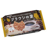 ブラウンの葉 ［コーヒー］